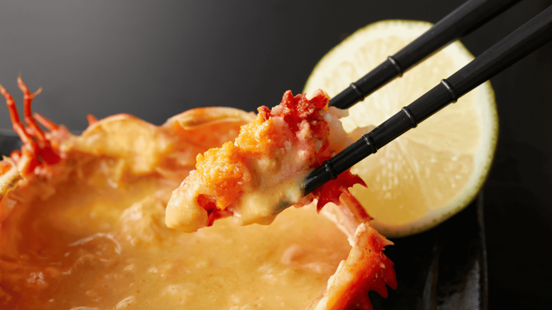 花咲ガニの<br>カニ味噌