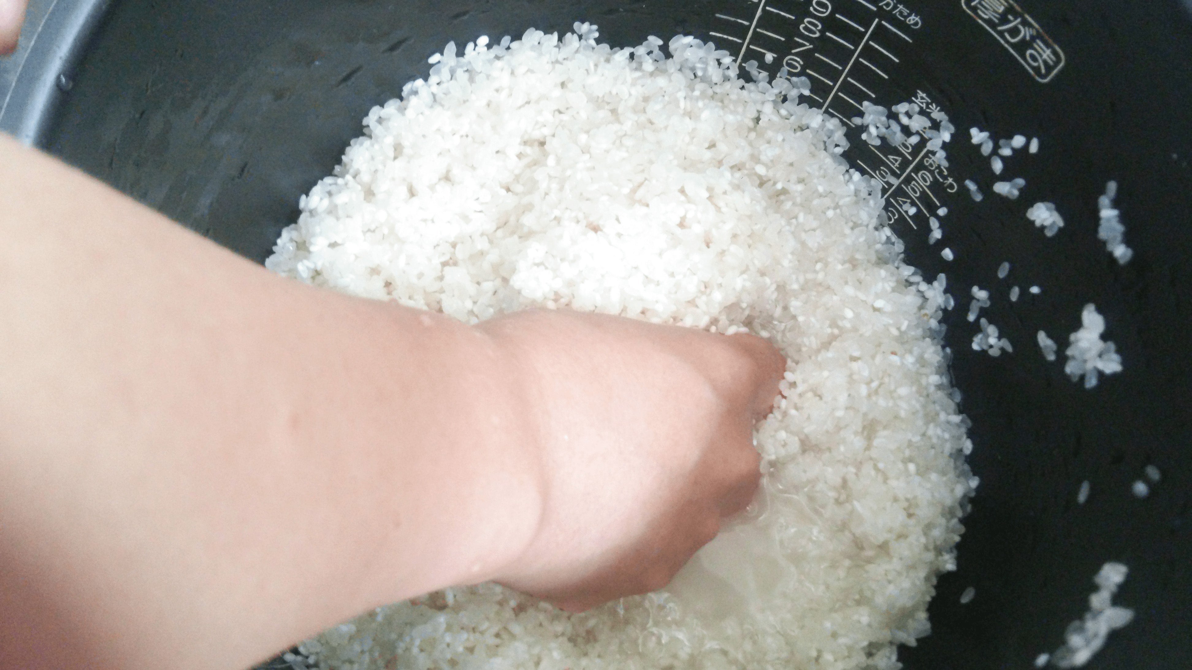Step 2