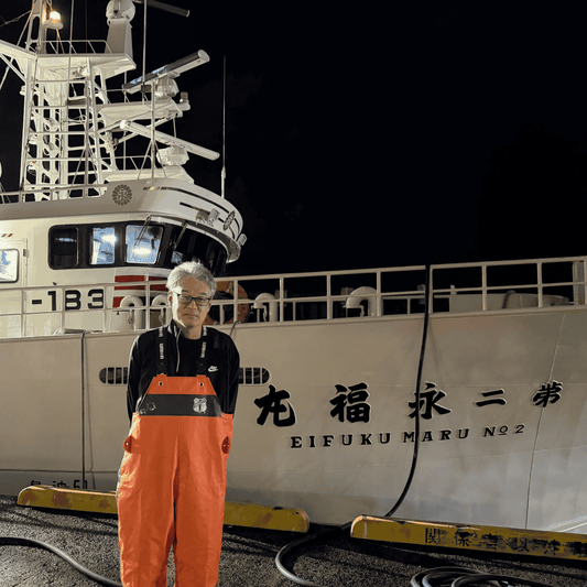 第二永福丸