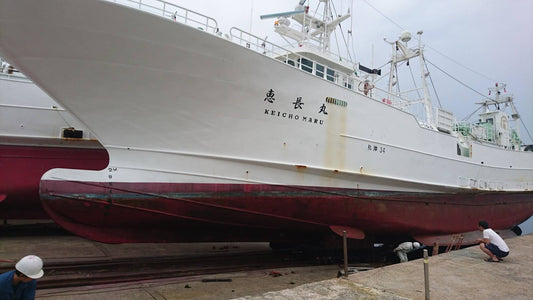 恵長丸
