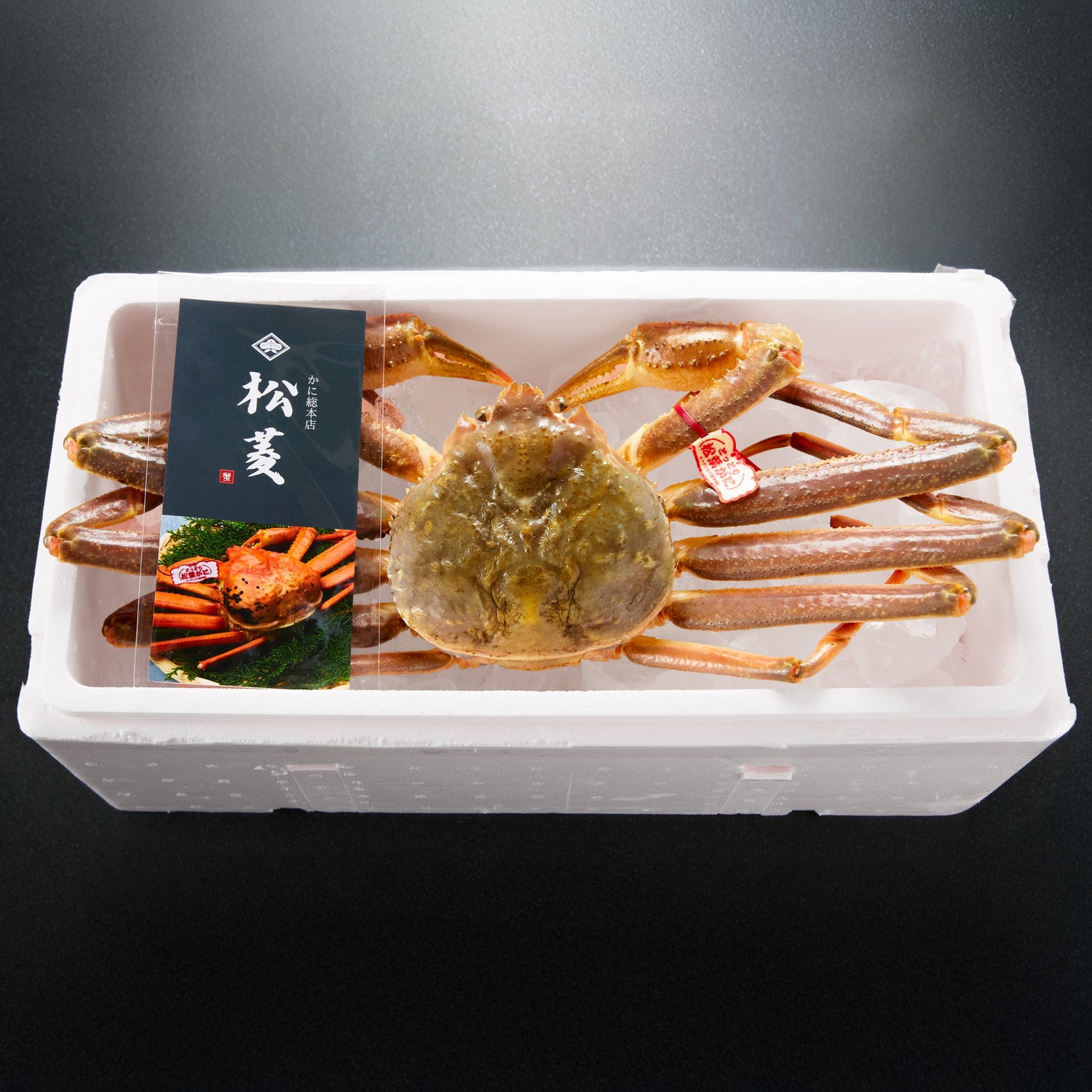 お歳暮におすすめのカニ