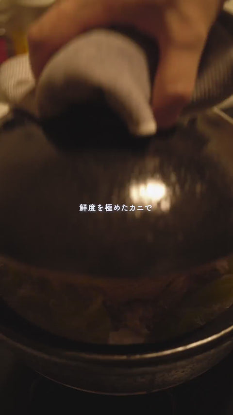 毛ガニ (特大・1.5-2.5人前)の動画