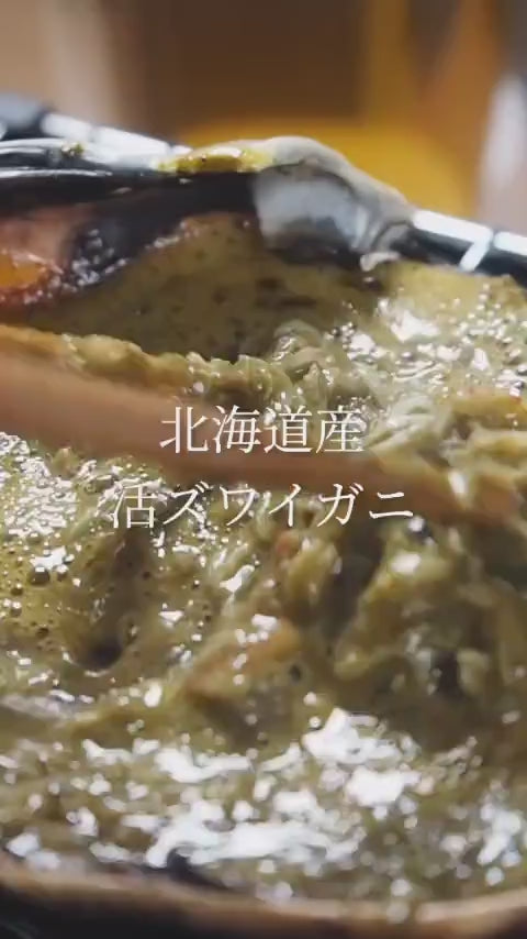 北海道噴火湾のズワイガニが美味しい理由