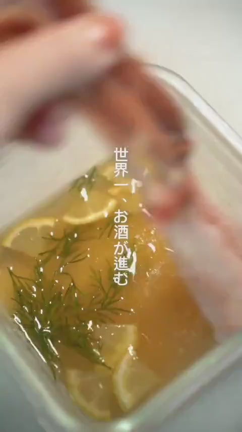 大切な人へのおもてなしに。場が一気に華やぐ『カニおつまみ』
