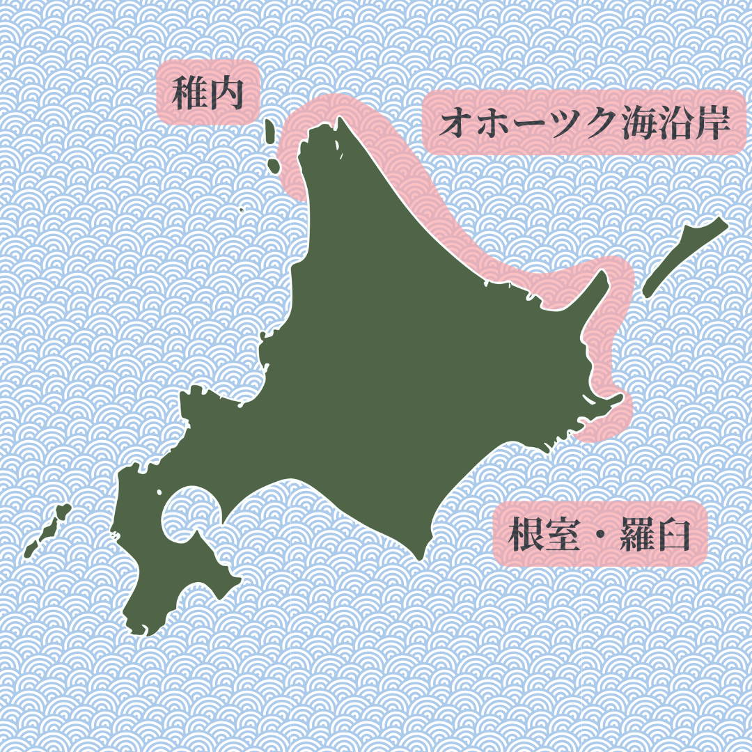 北海道産タラバガニ
