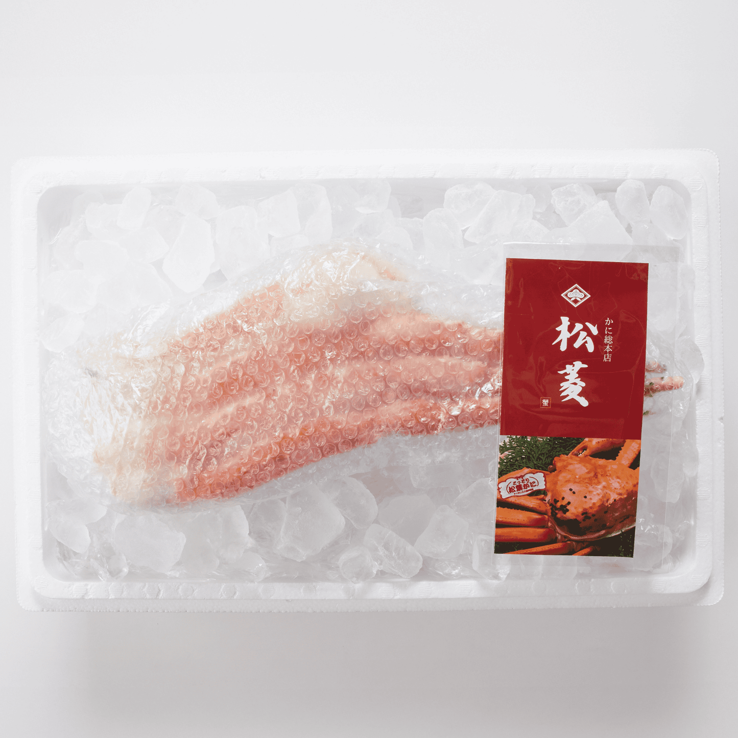 冷凍タラバガニ (大・1.5-2.0人前)