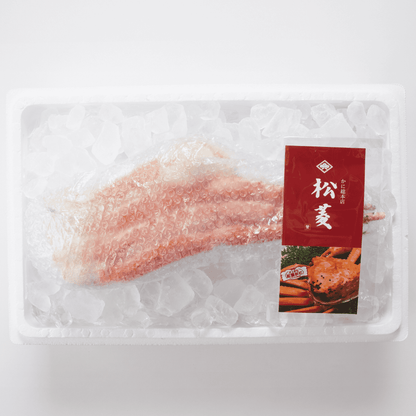 冷凍タラバガニ (大・1.5-2.0人前)